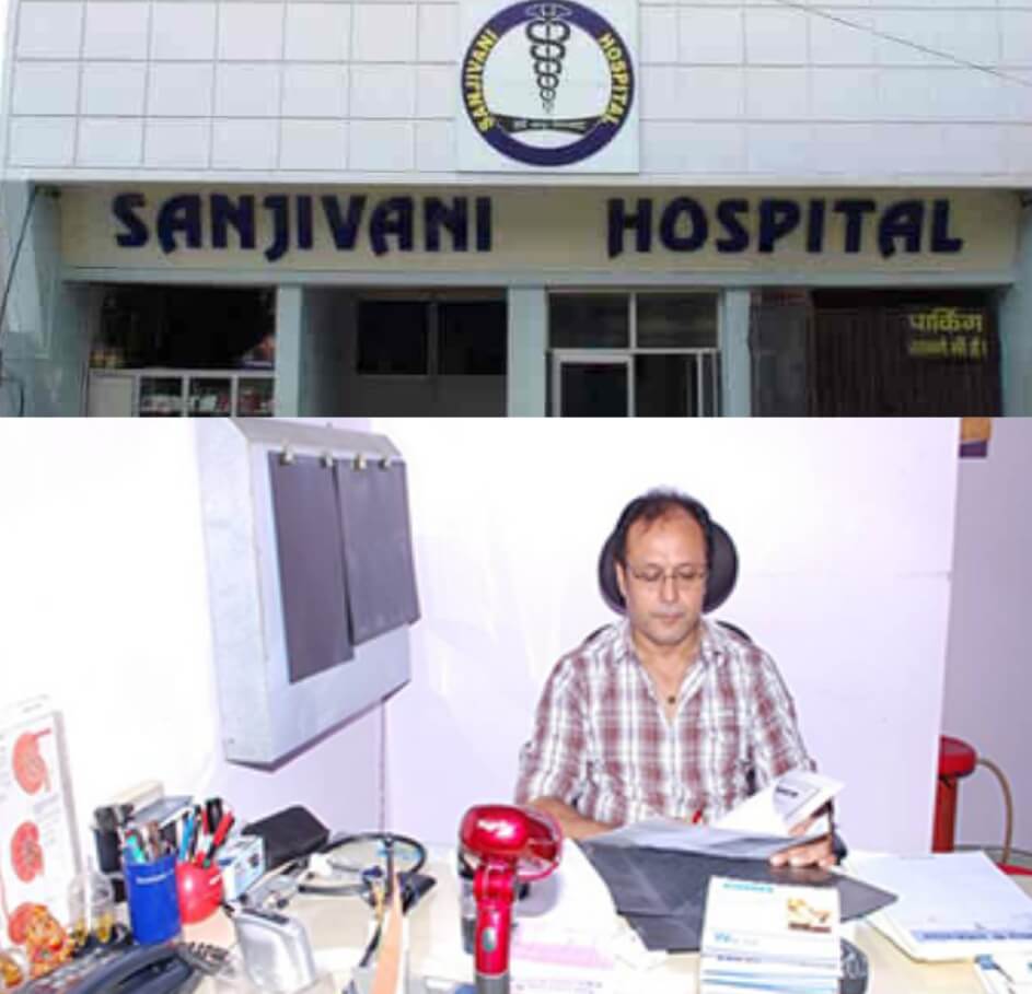 ब्रेकिंग अपडेट – 24 घंटे  बाद  भी संजीवीनी  अस्पताल के स्वामी डॉ महेश  का कोई सुराग नहीं, गाइड डॉ शकील का शव बरामद (जाने  कैसे हुआ यह सब)