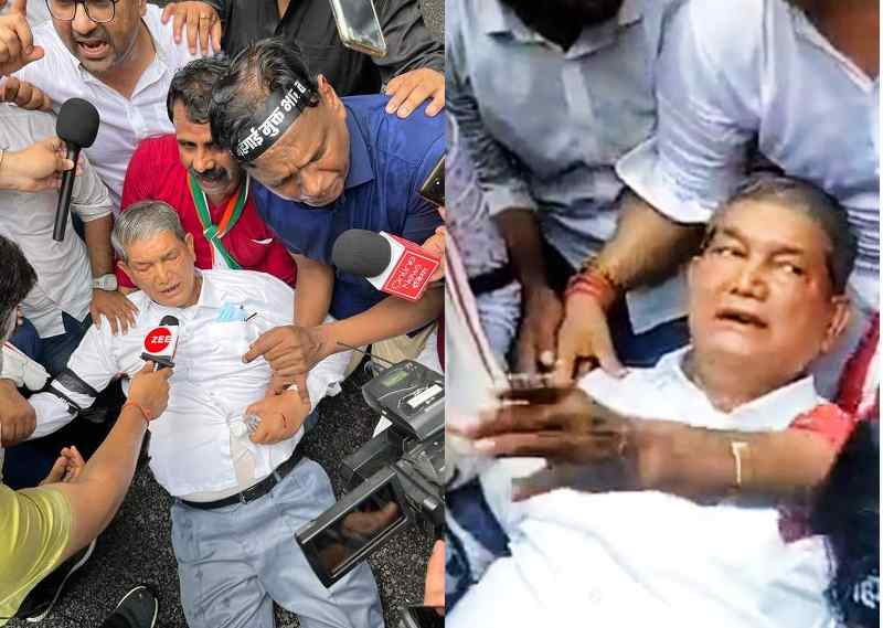 बड़ी खबर-प्रदर्शन के दौरान हरीश रावत को लगी चोट, केंद्र पर तानाशाही का आरोप