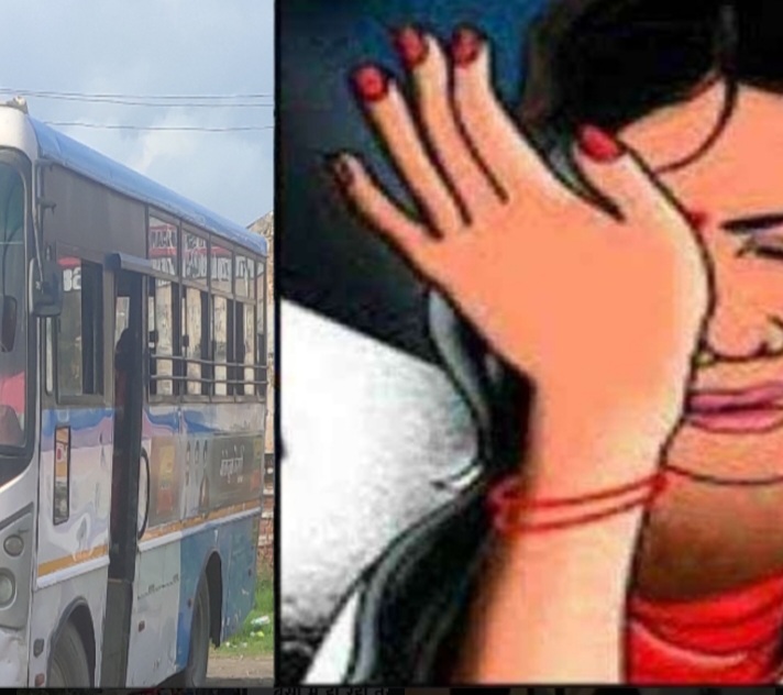 Haldwani Missbehevier news-परिवहन विभाग हुआ सख्त- महिला यात्री के साथ छेड़ छाड़  के आरोपी चालक परिचालक को किया सस्पेंड