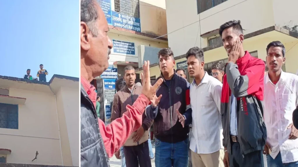 हल्द्वानी में एमबीपीजी कॉलेज की छत पर चढ़कर छात्रनेता ने दी आत्मदाह की धमकी,  चुनाव कराने को लेकर आदेश जारी