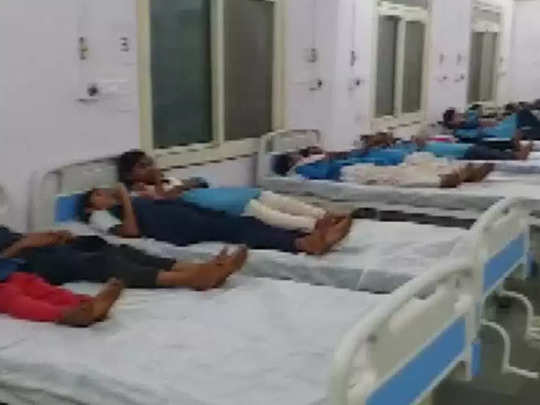 कुमाऊं- यहां भारी संख्या में अचानक छात्र हो गए बीमार, मचा हड़कंप#viral #health #school#uttrakhand#student