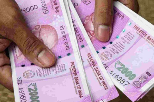 #RBI ने बढ़ाई 2000 रूपये के नोट बदलने की समय सीमा, अब इस दिन तक कर सकते हैं जमा