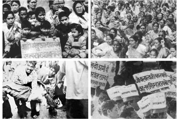 Rampur Tiraha kand : अलग राज्य की मांग कर रहे आंदोलनकारियों के साथ हुई थी क्रूरता, महिलाओं की लूटी गई थी आबरू