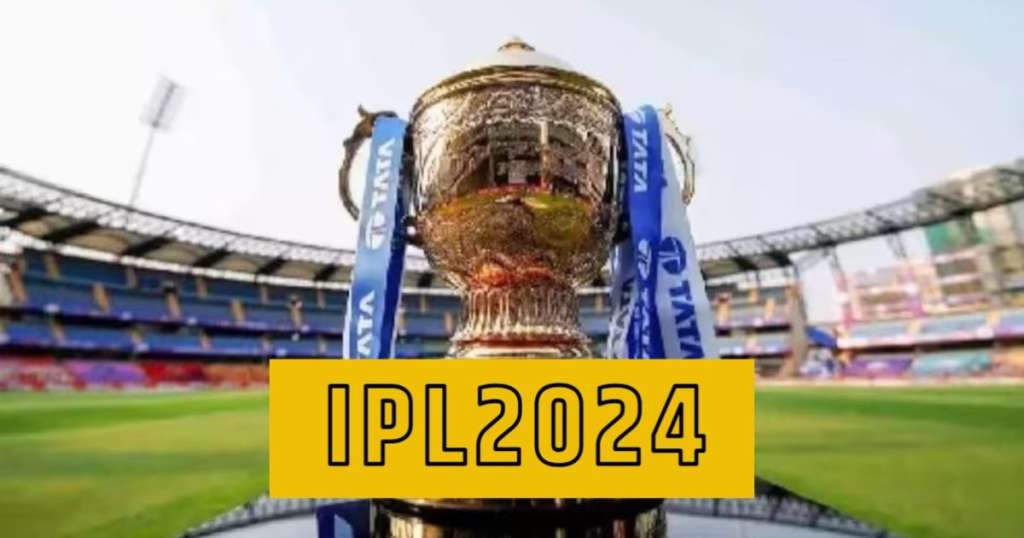 IPL 2024 Schedule: आईपीएल के 21 मैचों का शेड्यूल हुआ जारी, CSK और RCB के बीच इस दिन होगा ओपनिंग मुकाबला