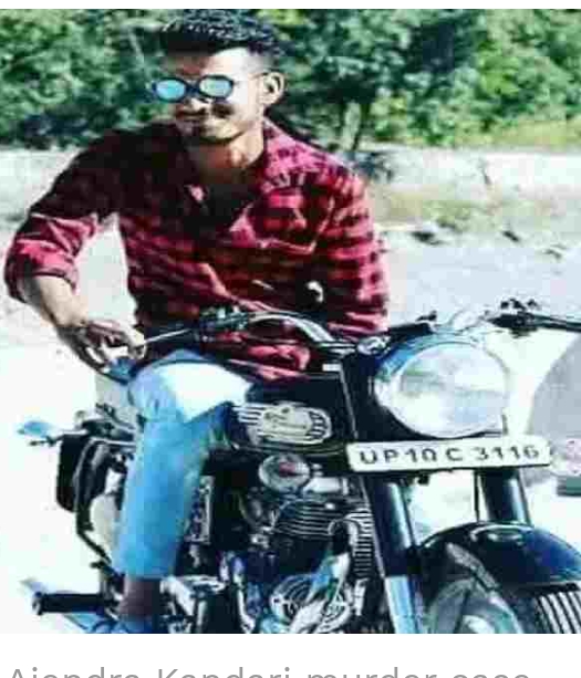 ऋषिकेश में शराब ठेके के पास सनसनीखेज वारदात: दोस्त ने ही चाकू मारकर ली युवक की जान, क्षेत्र में हड़कंप