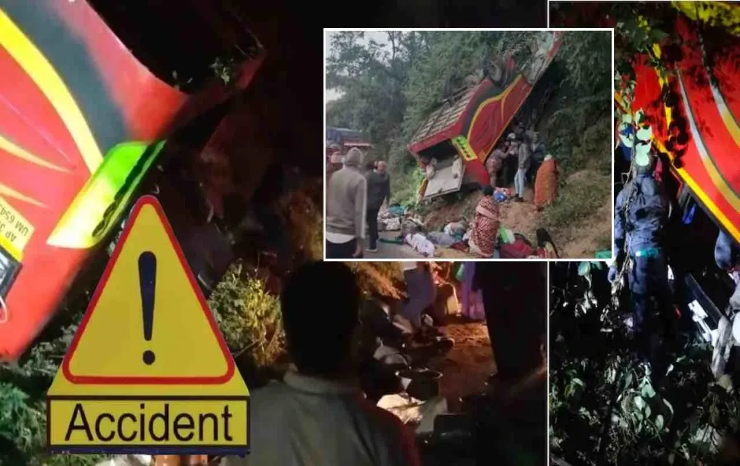 दर्दनाक सड़क हादसा!, गहरी खाई में जा गिरी बस, 10 की मौके पर ही मौत- Bus Accident