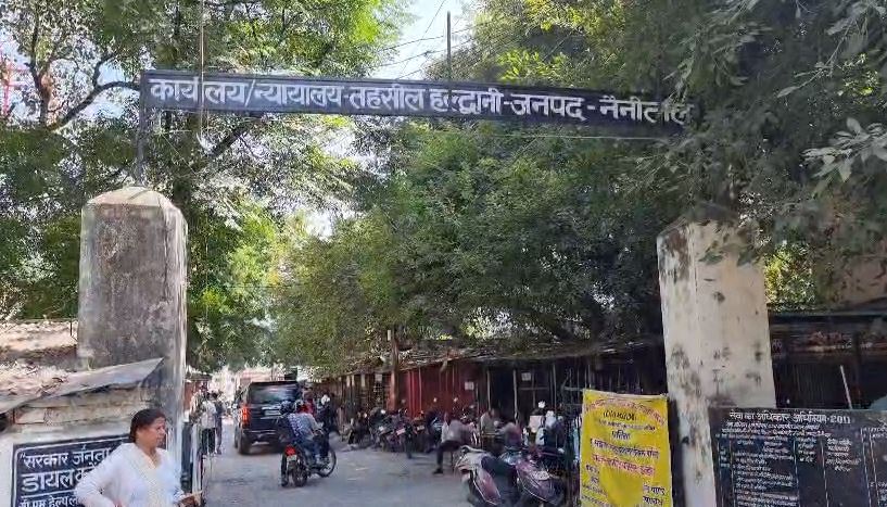 हल्द्वानी में जाति और निवास प्रमाण पत्रों की सघन जांच तेज, 5 साल में बने 89 प्रमाण पत्र निरस्त